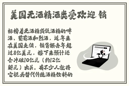 whose引导的定语从句