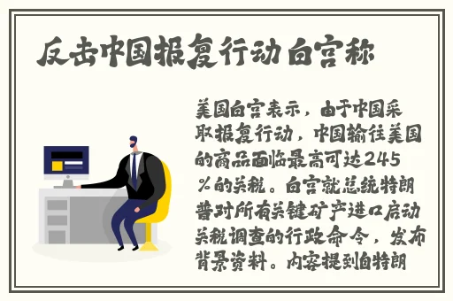 和对象在教室控制不住知乎视频