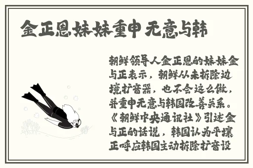 漂流欲室快播